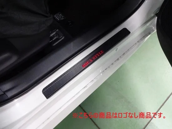 ★《カローラスポーツ》【30%OFF】カローラスポーツ ドアステップ傷防止シート (カーボンシート)拍卖