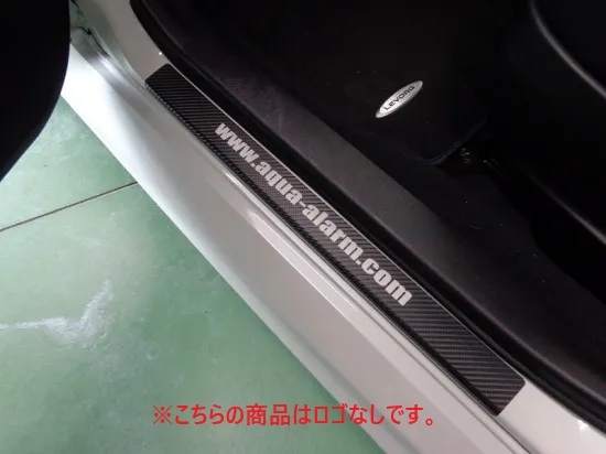 ★《レヴォーグVM》【30%OFF】レヴォーグVM系 ドアステップ傷防止シート (カーボンシート)拍卖