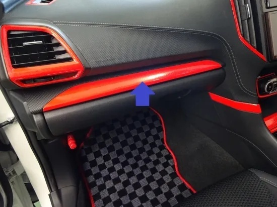 《フォレスターSK》【40%OFF】フォレスターSK センターガーニッシュシート(カーボンシート)拍卖