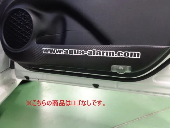 ★《プリウス50》【40%OFF】プリウス50 ドアパネル傷防止シート (カーボンシート)拍卖