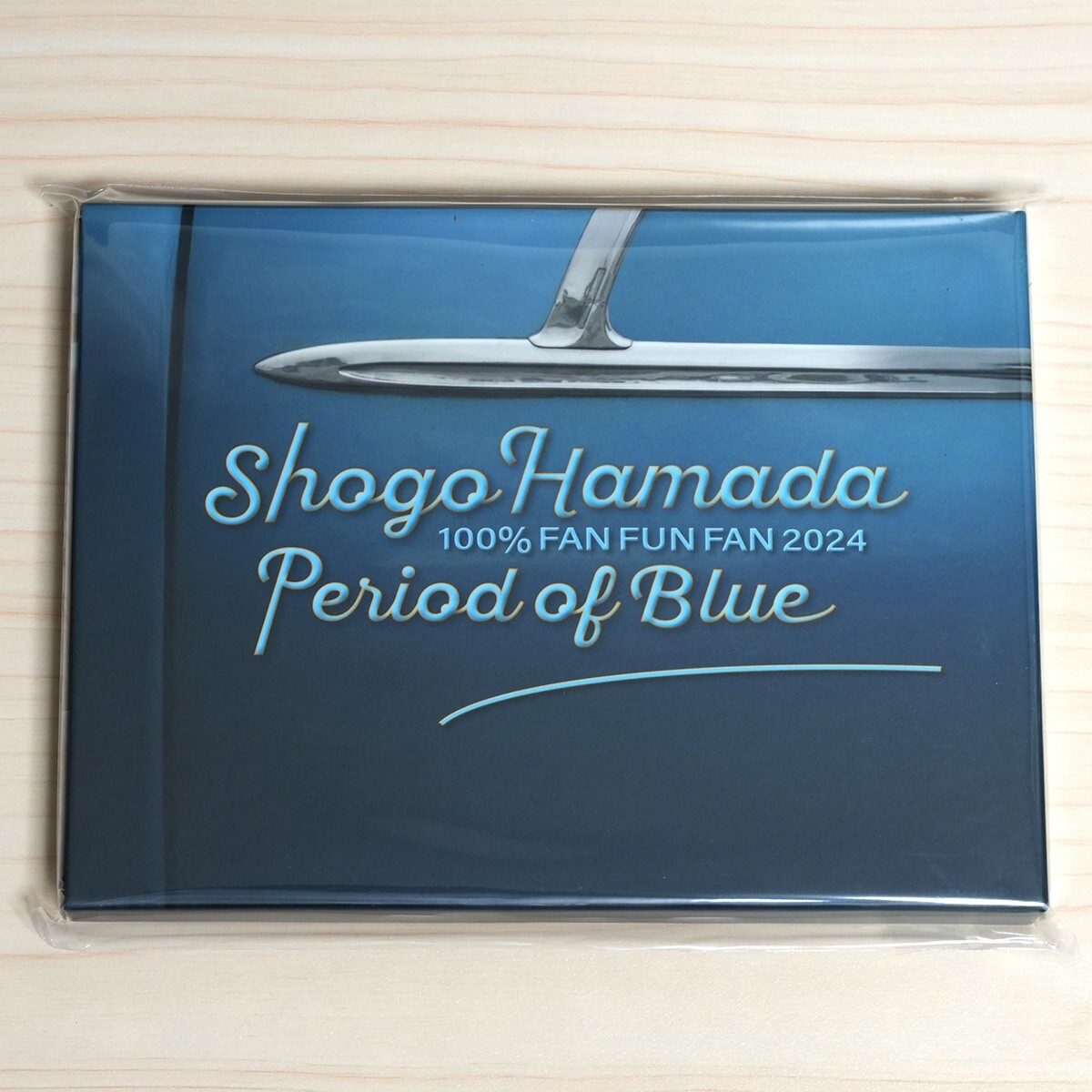 ☆新品未開封☆ 浜田省吾【完全生産限定盤 LIVE DVD】「100% FAN FUN FAN 2024 青の時間」拍卖