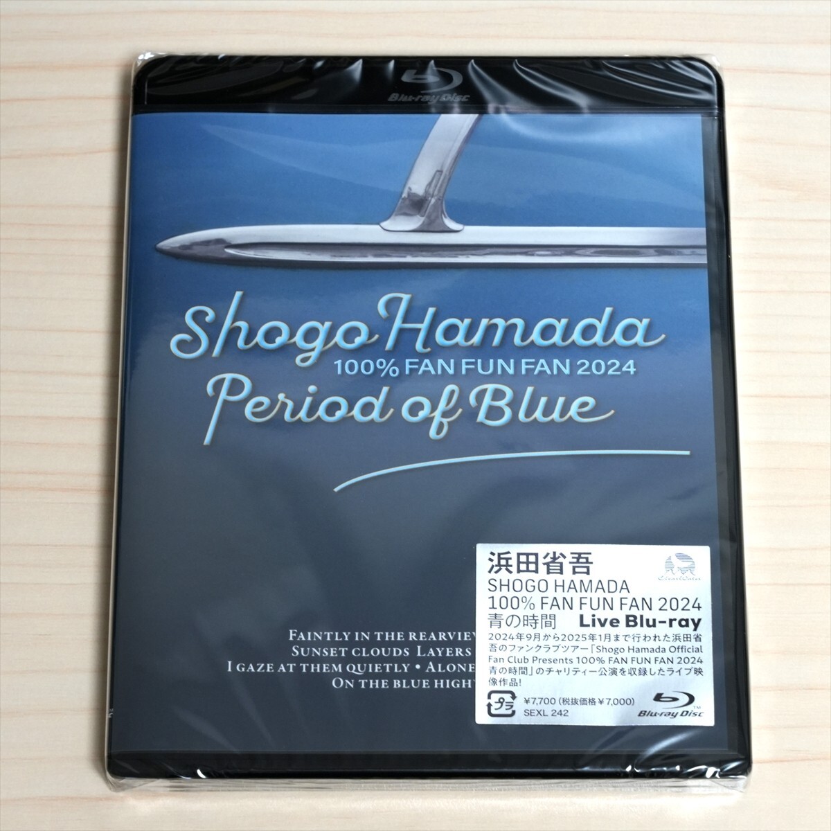 ★新品未開封★浜田省吾 LIVE Blu-ray「100% FAN FUN FAN 2024 青の時間」拍卖