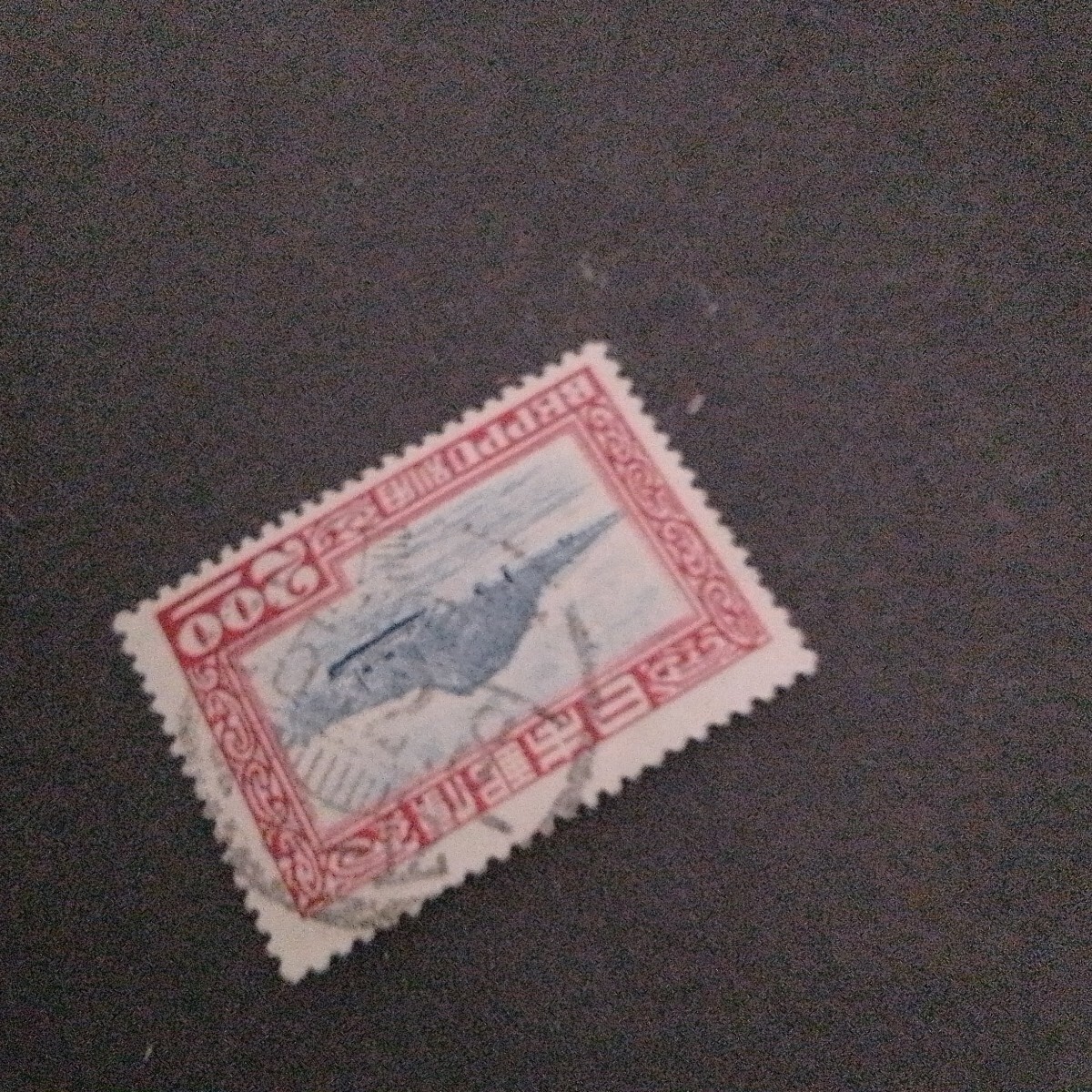 日本、別府観光2円、尾道25、2、8活印/満月消し、状態良好拍卖