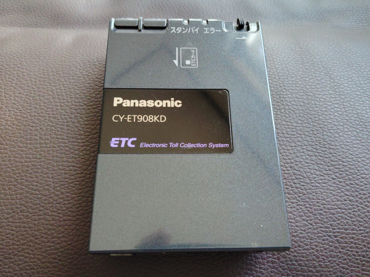 ETC Panasonic CY-ET908KD アンテナ分離型 パナソニック 普通車外し ETC車載器 動作確認済み拍卖