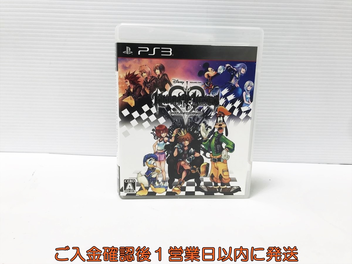【1円】PS3 キングダム ハーツ -HD 1.5 リミックス- ゲームソフト プレステ3 1A0014-420an/G1拍卖
