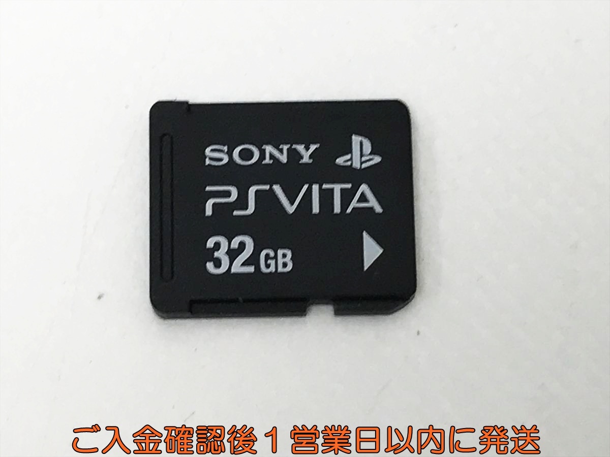 PSVITA PlayStation Vita 専用メモリーカード 32GB メモカ プレイステーション 1A0517-031kk/G1拍卖