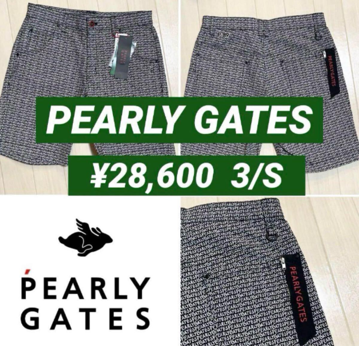 新品■28,600円【パーリーゲイツ】メンズ ショートパンツ 3/S ゴルフウェア 拍卖