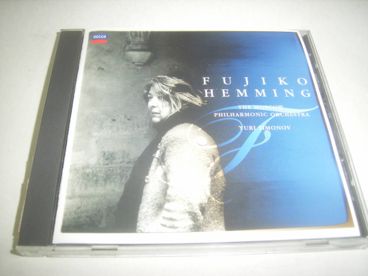 フジ子・ヘミングがチャイコフスキーやショパンを弾いたCD「トロイカ」!帯付!拍卖