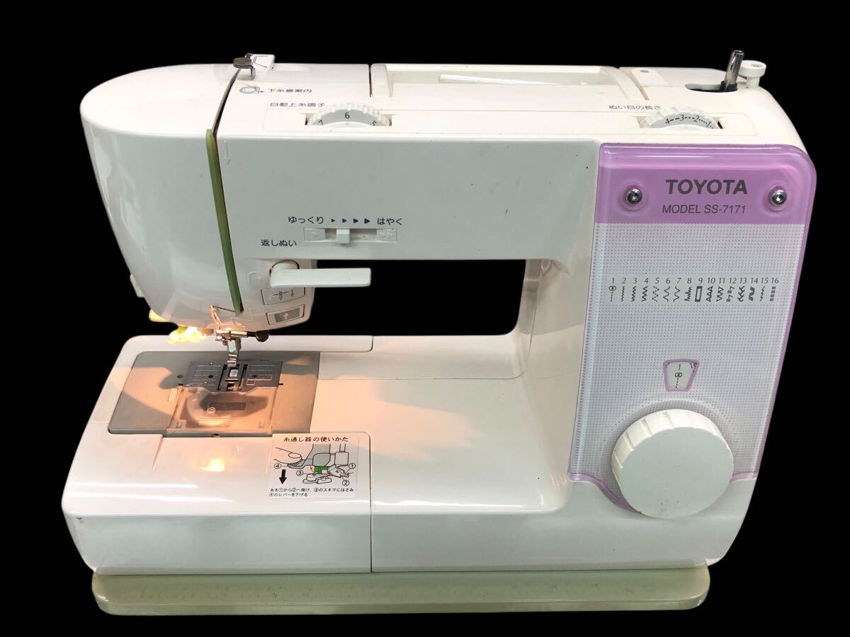 SS-7171 動作品 トヨタ ミシン 電動ミシン 手工芸 ハンドクラフト ミシン コンピューターミシン拍卖