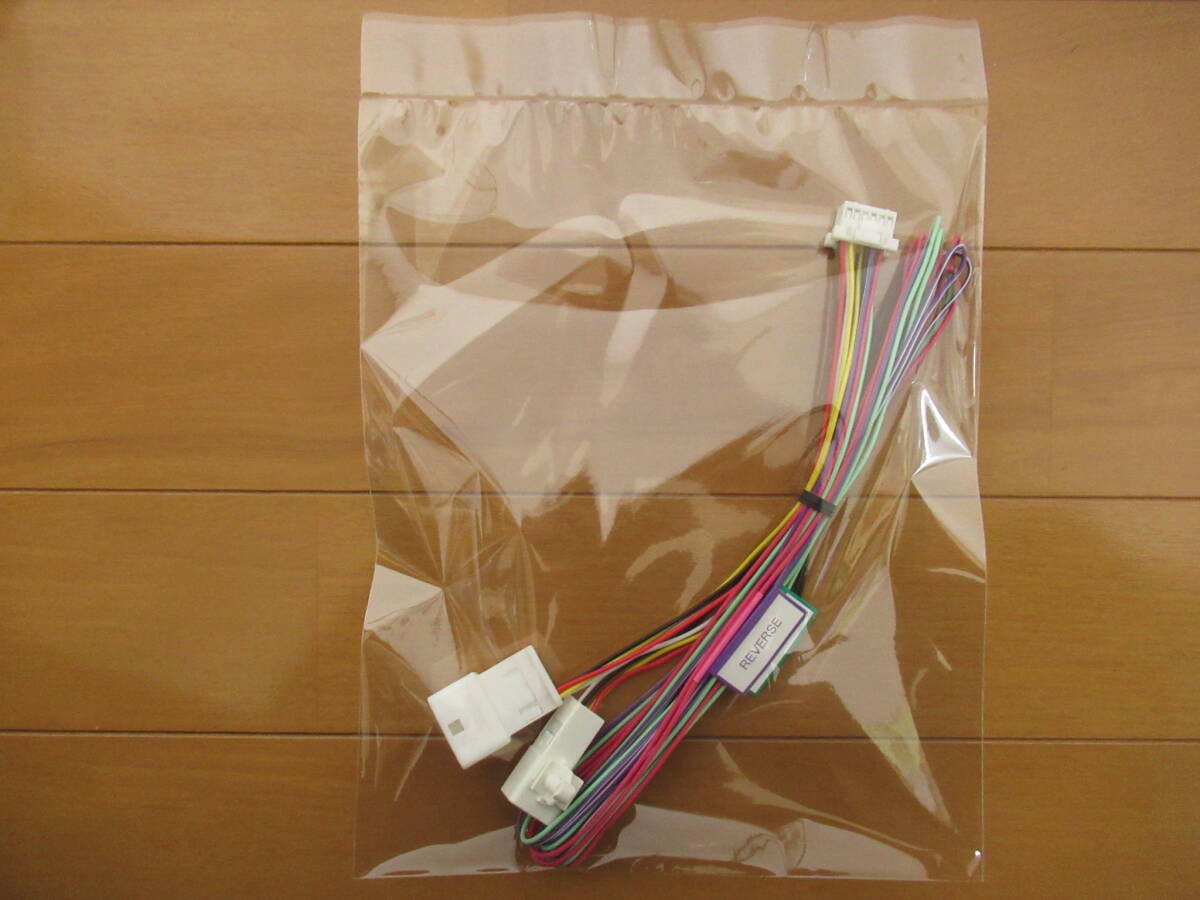 イクリプス純正 12Pハーネス 接続ハーネス12P 車両信号ハーネス拍卖
