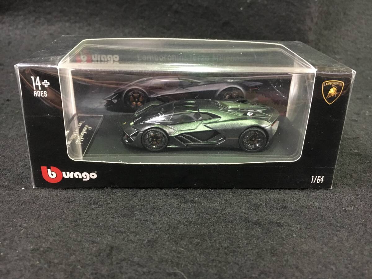 ■新品未開封■1/64 Lamborghini Terzo Millennio(グレー) ランボルギーニ 拍卖