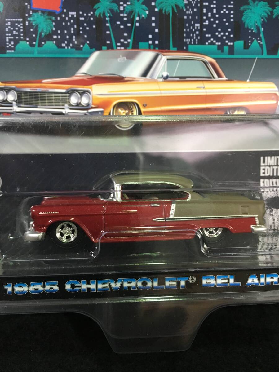 ■値下げ■GREENLIGHT■1/64 1955 Chevrolet Bel Air(ルビーレッド×マッドブロンズ) California Lowriders Series 3 シボレー ベルエア拍卖