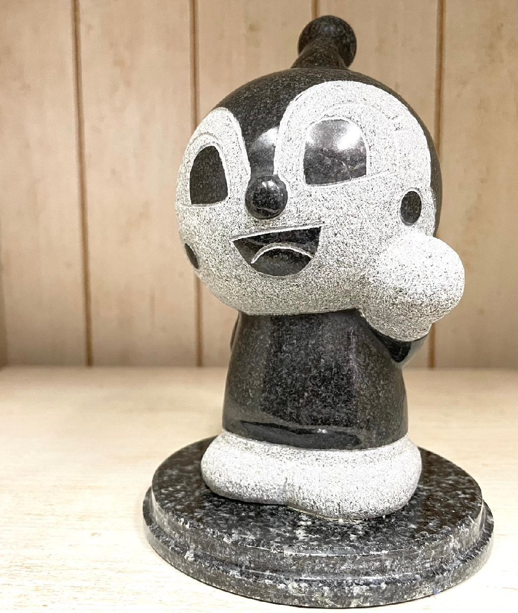 ■ 展示 TAKAO 御影石 スタチュー ドキンちゃん 石像 園庭 置物 飾り 立姿 立像 それいけ!アンパンマン 12cm ★拍卖