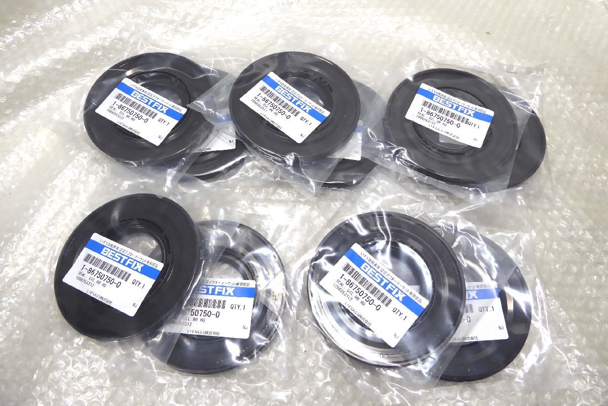■◆新品 BESTFIX 1-86750750-0 いすゞ トラック ハブオイルシール 10個セット拍卖