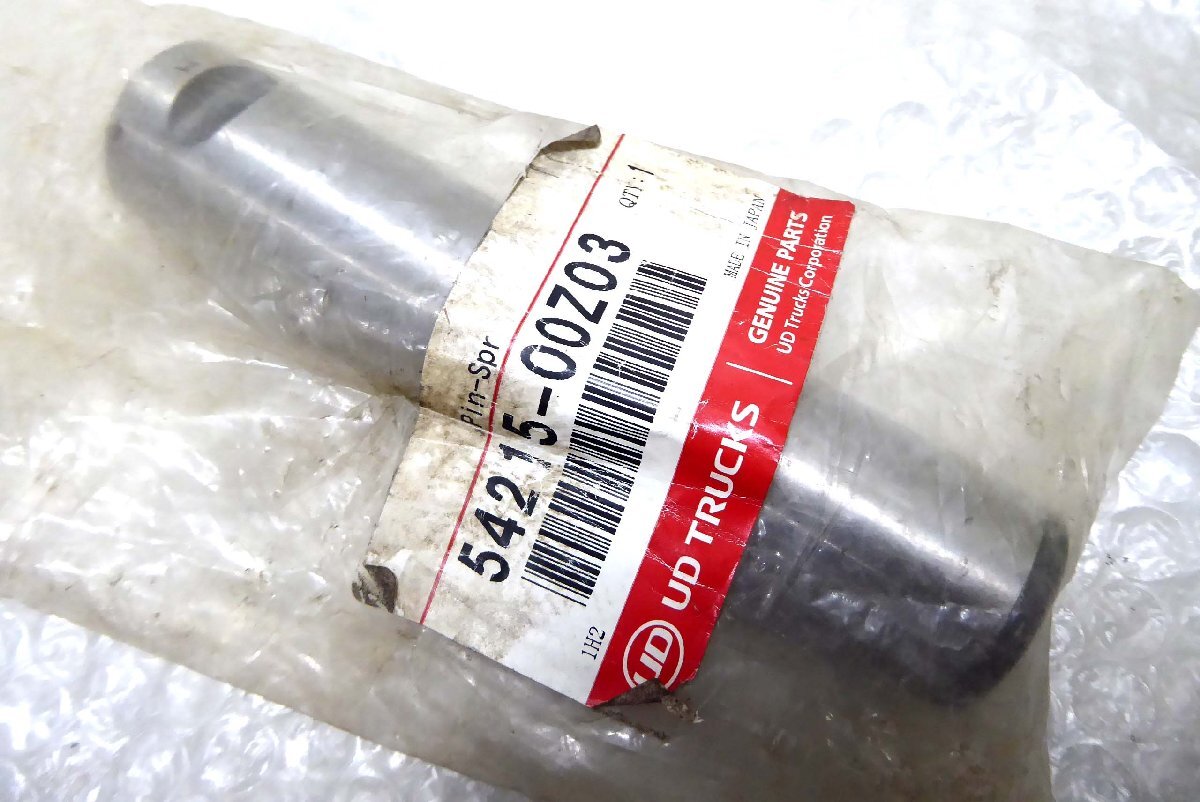 ■◆未使用 UD TRUCKS 54215-00Z03 ピン AWDフロント リーフスプリングシャックルピンのみ トラック部品 ③拍卖