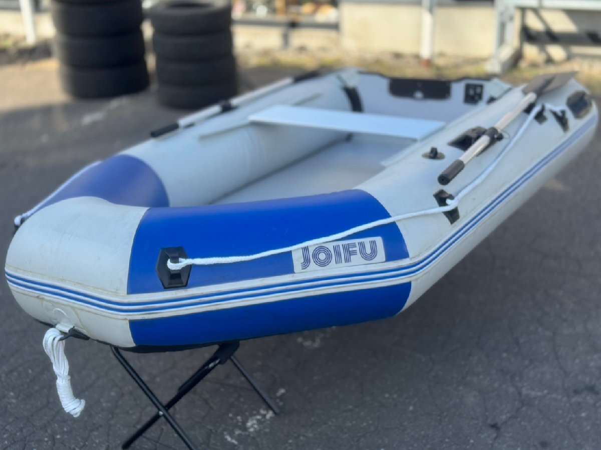 ★JOIFU HY-265 定員1.5人 パワーボート 船外機8馬力まで 最大積載350kg エアフロア シート パドル2本 フットポンプ バッグ セット! 札幌拍卖