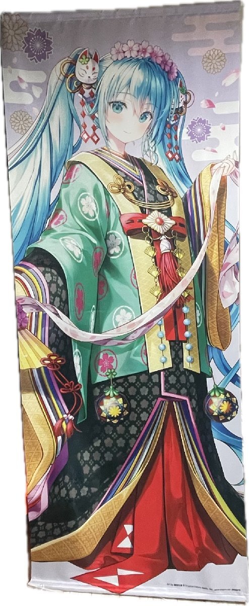 ■初音ミク はんなり 京都 B2 サイズ タペストリー 十二単★拍卖
