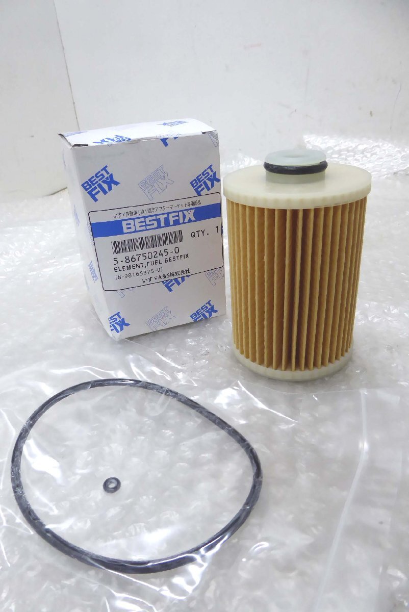 ■◆未使用 BESTFIX 5-86750245-0 いすゞ フューエルフィルター いすゞ純正品番:8-98165375 フューエルエレメント ⑧拍卖