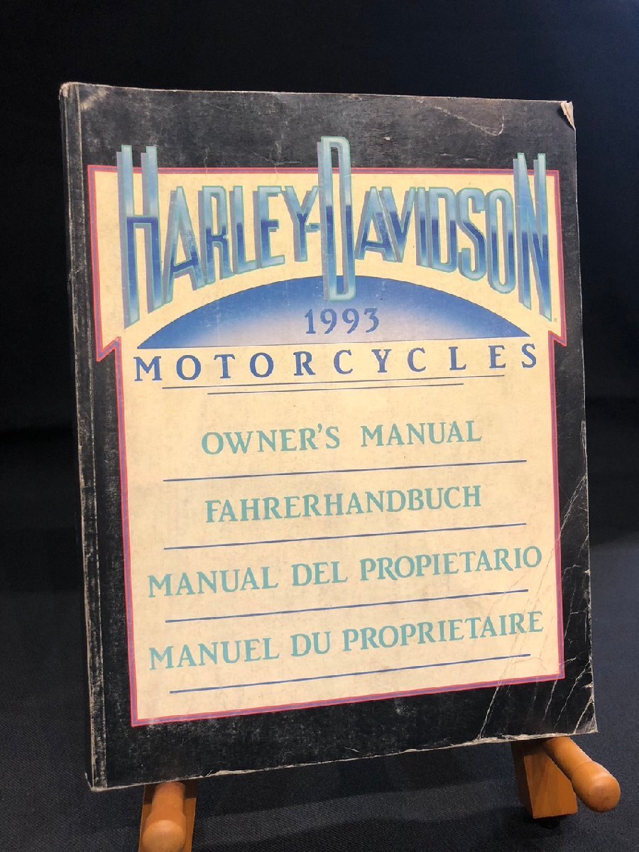 ★Harley Davidson ハーレーダビットソン 1993年 オーナーズマニュアル サービスマニュアル 英語バージョン ETC-1拍卖