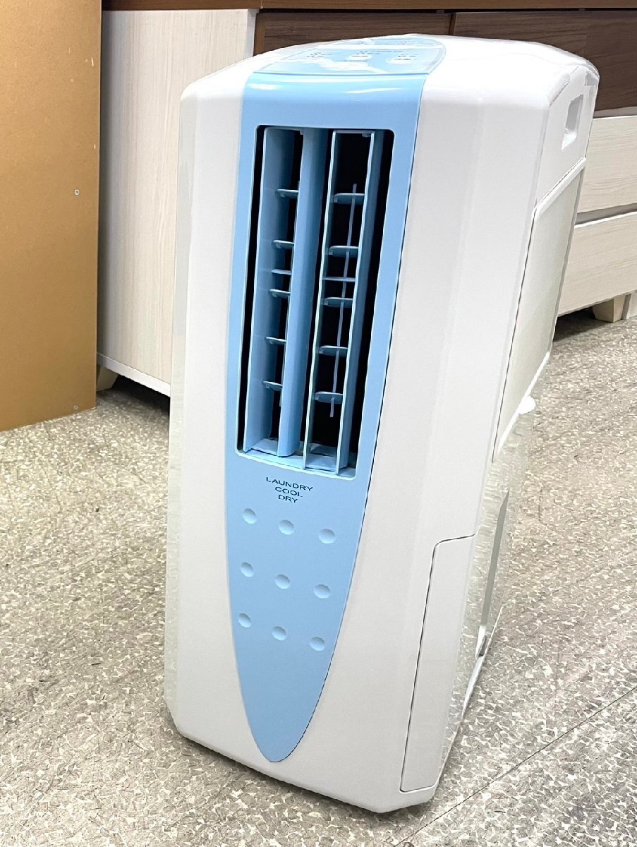 ■ コロナ CDM-1018 衣類乾燥除湿機 どこでもクーラー スカイブルー (木造13畳まで /鉄筋25畳まで /コンプレッサー方式) 2018年製 ★拍卖
