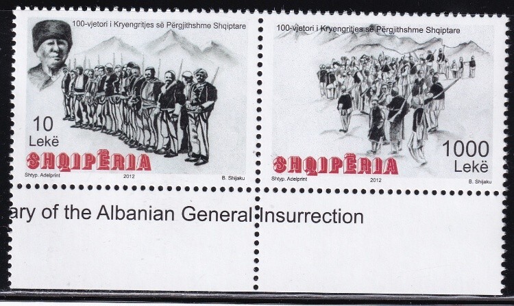 ak7182 アルバニア 2012 オスマン支配に対する反乱 #2927拍卖