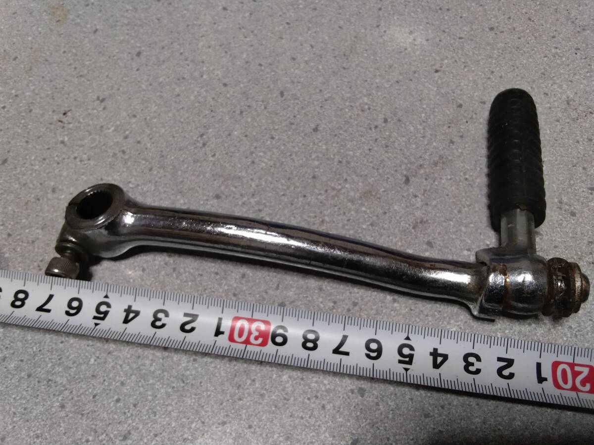 ホンダキックアーム モンキーダックスゴリラ?拍卖