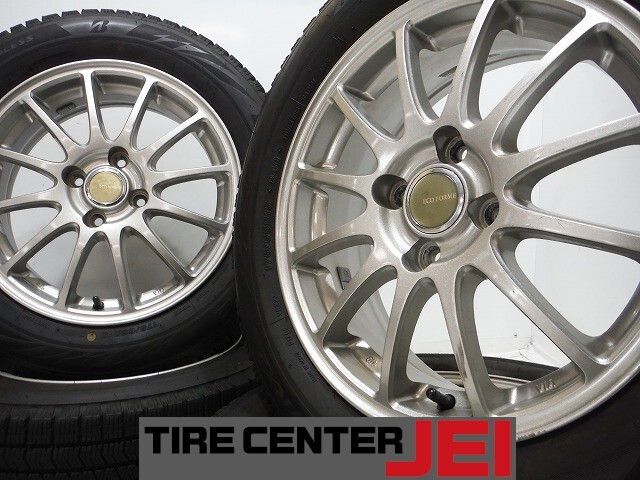 15インチ VRX2 175/65R15 5.5J+45 100 コンパクトカー フィット 中古スタッドレスタイヤホイール【4本セット】送料無料(ASA15-0995)拍卖