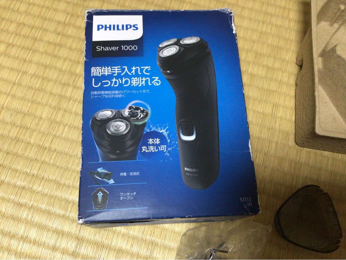 フィリップス シェーバー 1000 シリーズ S1133/41 PHILIPS ウェット shaver 1000 本体丸洗い可 中古拍卖
