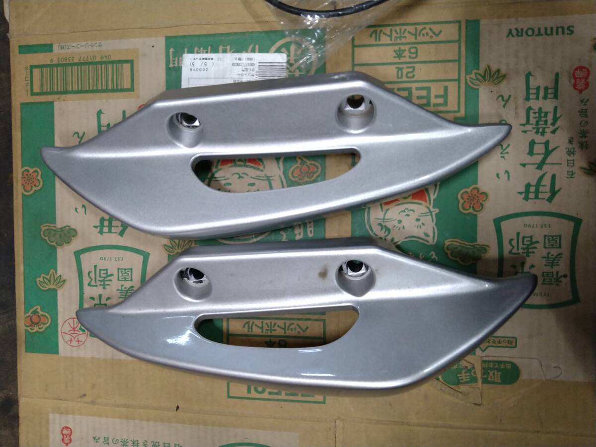 スズキ バーグマン200 CH41A グラブバー タンデムグリップ タンデムバー BURGMAN バーグマン拍卖