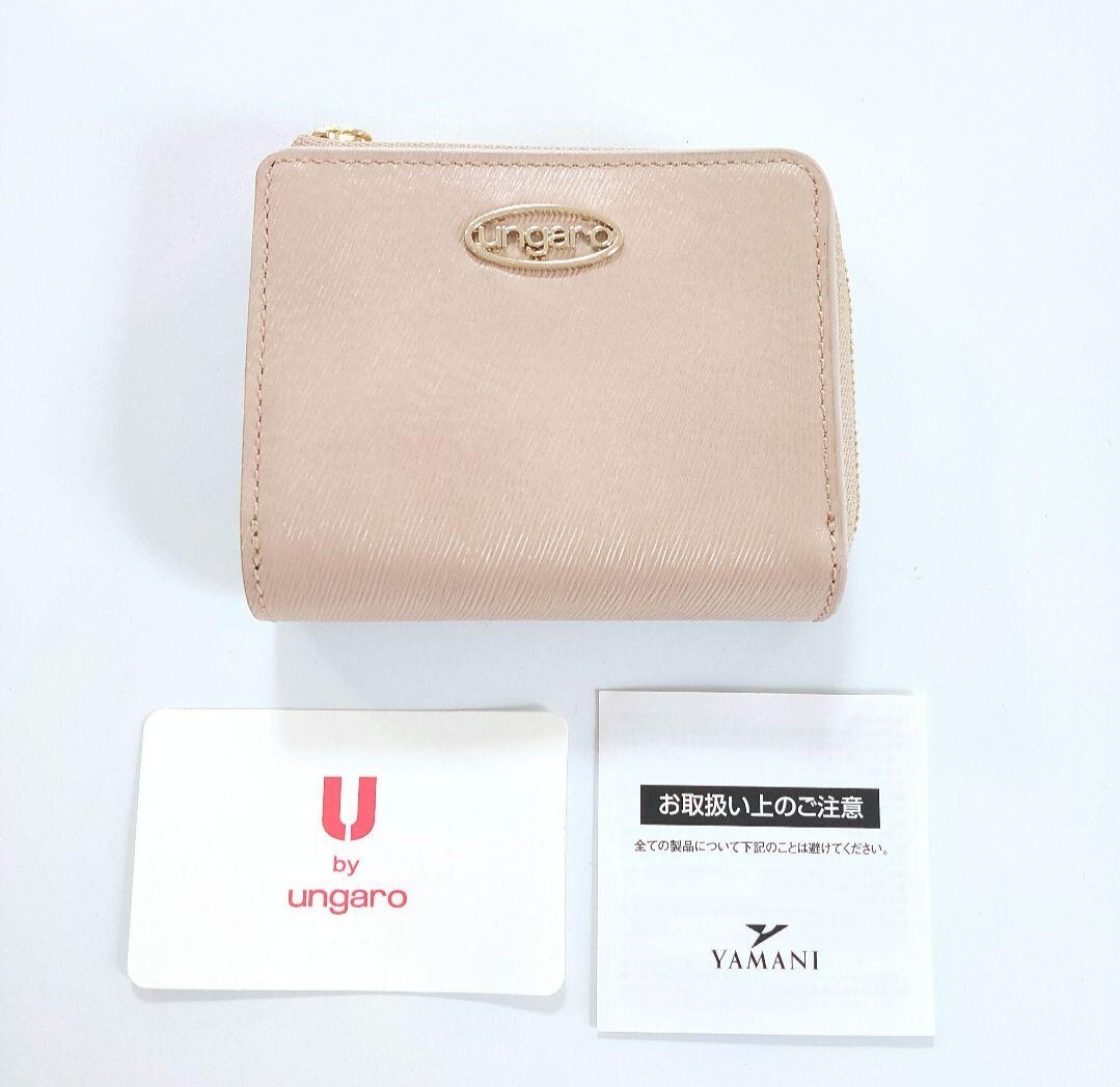 未使用品 ユーバイウンガロ 折り財布 ベージュ系 レザーウォレット  牛革 本革 二つ折り財布拍卖