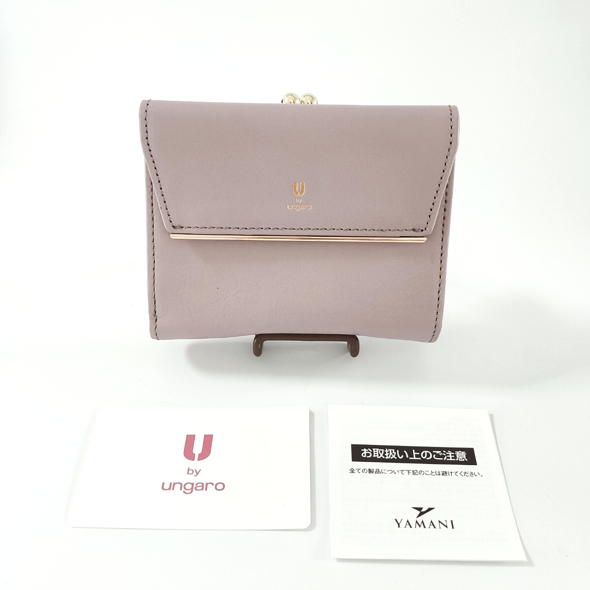 未使用品 ユーバイウンガロ  口金 折り財布 ラベンダー レザー UbyUngaro 本革拍卖