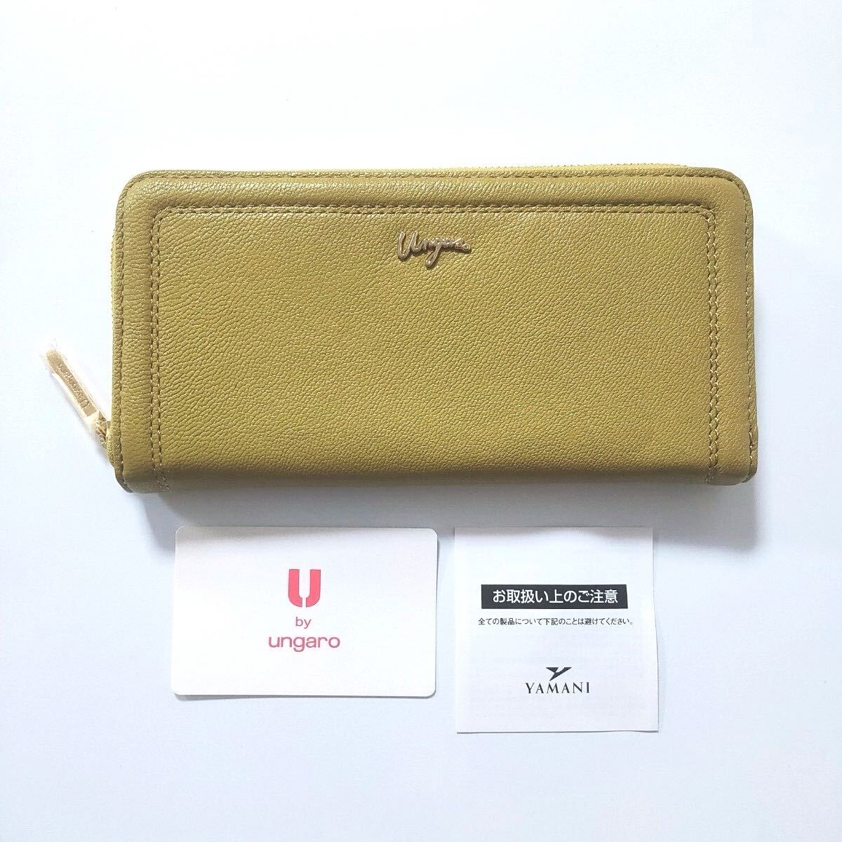 未使用品 U by UngaroU ユーバイ ウンガロ エクリ 長財布  レザー ラウンドファスナー長財布拍卖