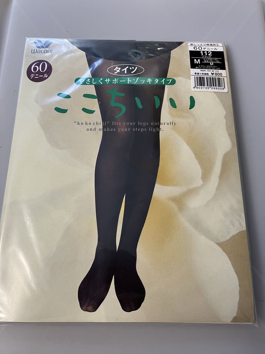 wacoal 60デニール ここちいい やさしくサポートゾッキ タイツ ブラック M 肌しっとり保湿加工 ワコール tights マチ付 らくしめ あったか拍卖