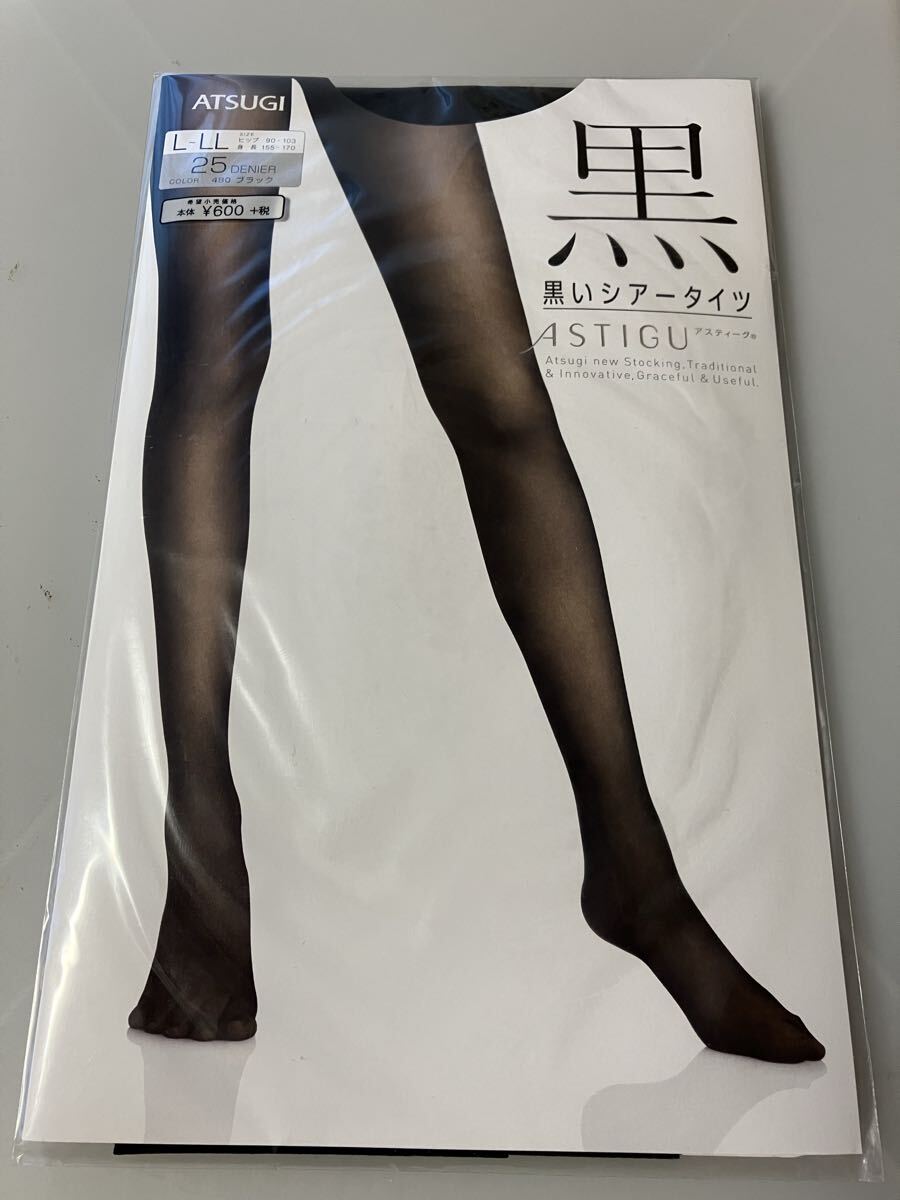 ATSUGI ASTIGU 黒 黒いシアータイツ L-LL 25デニール ブラック アツギ アスティーグ 薄手 tights 漆黒 マット パウダリー モード 美脚拍卖