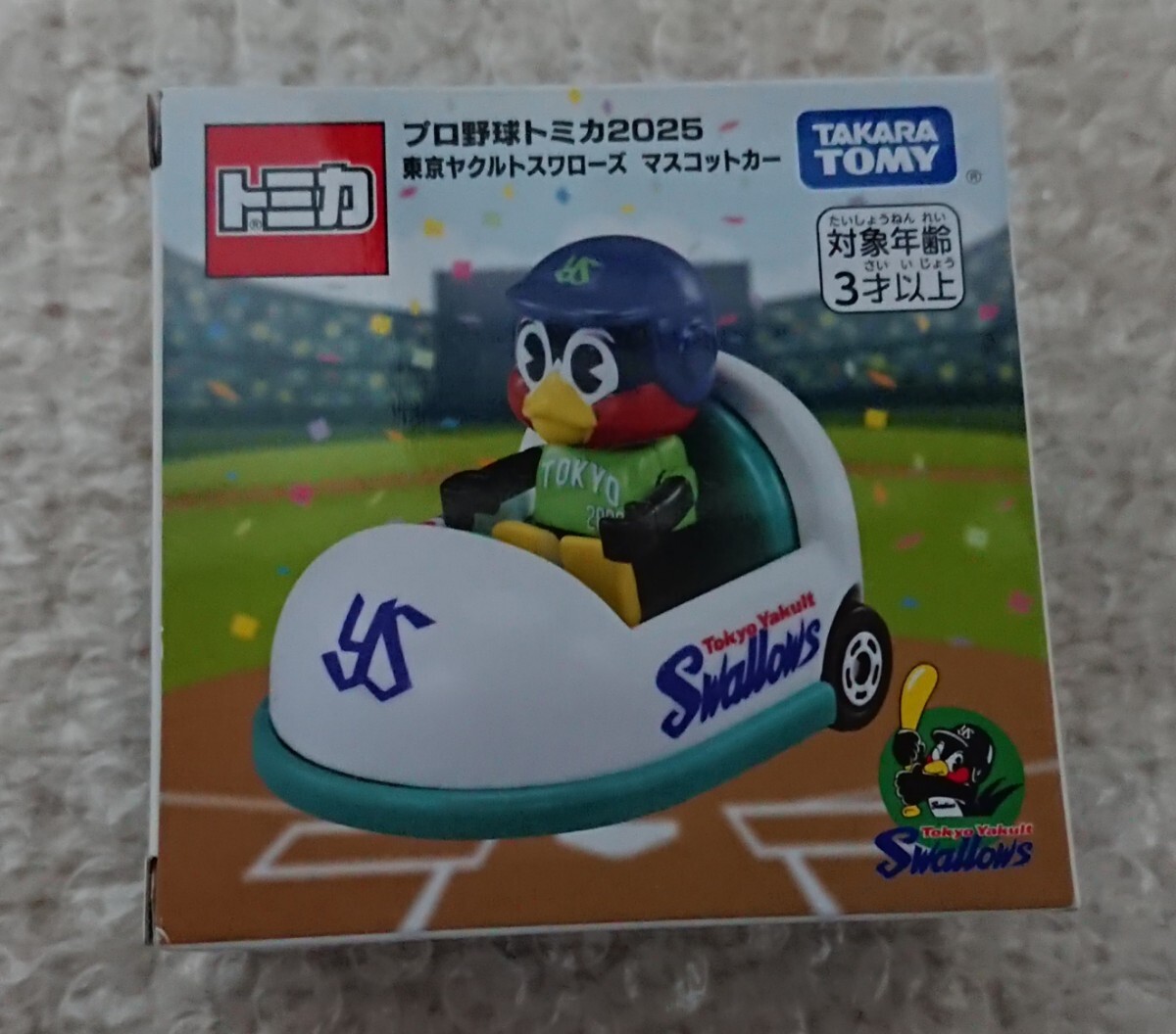 送料無料☆プロ野球トミカ2025 東京ヤクルトスワローズ マスコットカー☆つば九郎☆新品未開封☆拍卖
