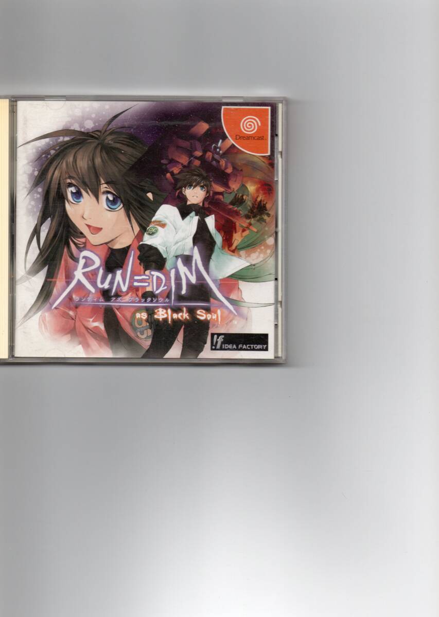 ドリームキャスト ランディムアズブラックソウル Run=Dim as black soul 中古 正常動作品 DC拍卖