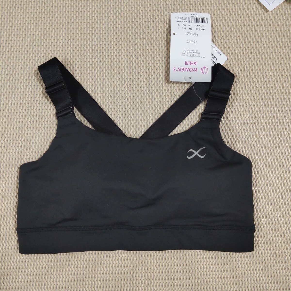 ワコール スポーツブラ シーダブリュエックス CW-X 黒 HTY240 S.CD 新品未使用拍卖