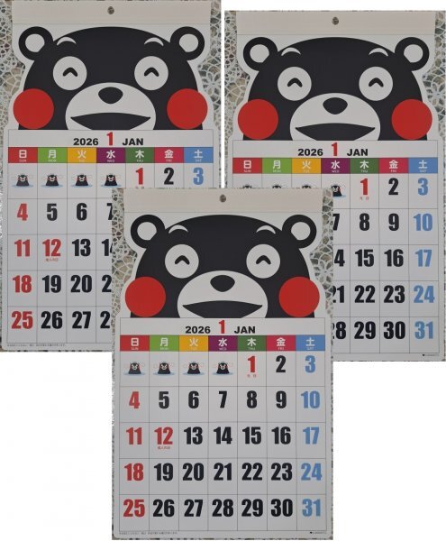 【送料無料:3冊:くまモン:カレンダー:2026】★壁掛け:サイズ 約39 x 24cm ★新品 未使用 2026年 暦拍卖