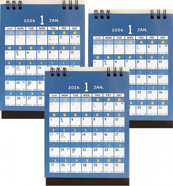 【送料無料:3冊:卓上:月齢(月の満ちかけ):カレンダー:2026年】★月の満ち欠けがわかる カレンダー★サイズ:16x12cm ★ムーン:暦拍卖