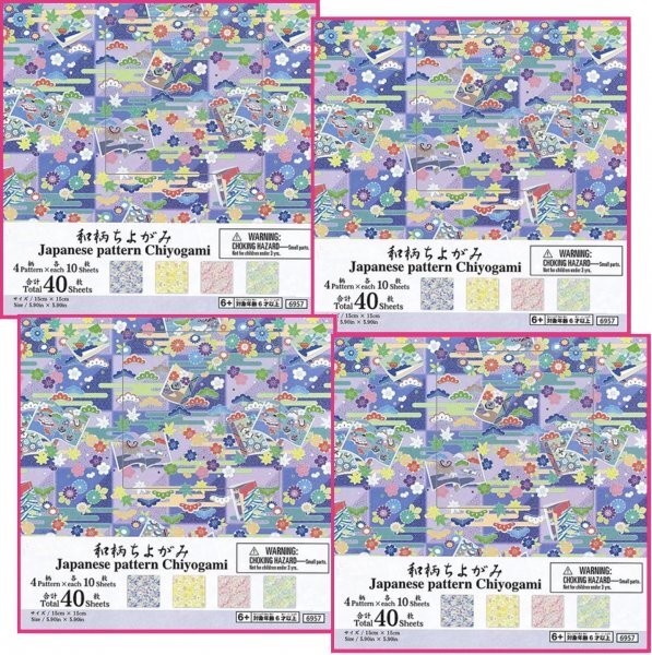 【送料無料:ちよがみ/おりがみ:160枚:和風:No6】★素材の綺麗な ちよがみ★4柄X10枚x4・40枚x4セット:15cm おり紙★折紙 折り紙拍卖