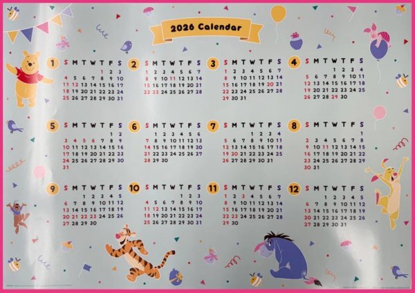 【大判 大きい 年間 「くまのプーさん」 カレンダー:B3:51×36cm:送料無料】★キャラクター★2026年★1面で分かりやすい:壁掛け:暦,こよみ拍卖
