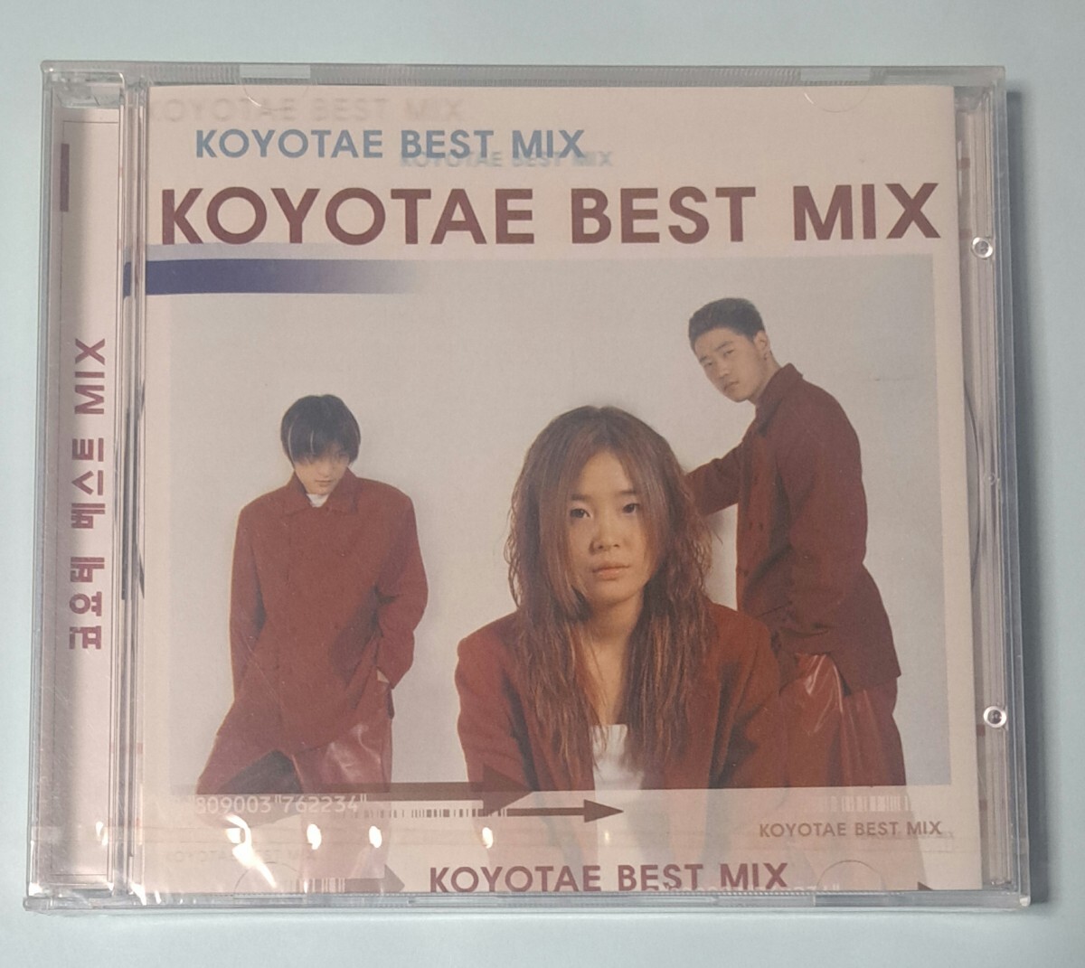 KOYOTE KOYOTAE BEST MIX CD 新品未開封 コヨーテ ベスト 高耀天 純情 スンジョン 出会い マンナム 実演 シリョン 未練 ミリョン GRCD-0024拍卖