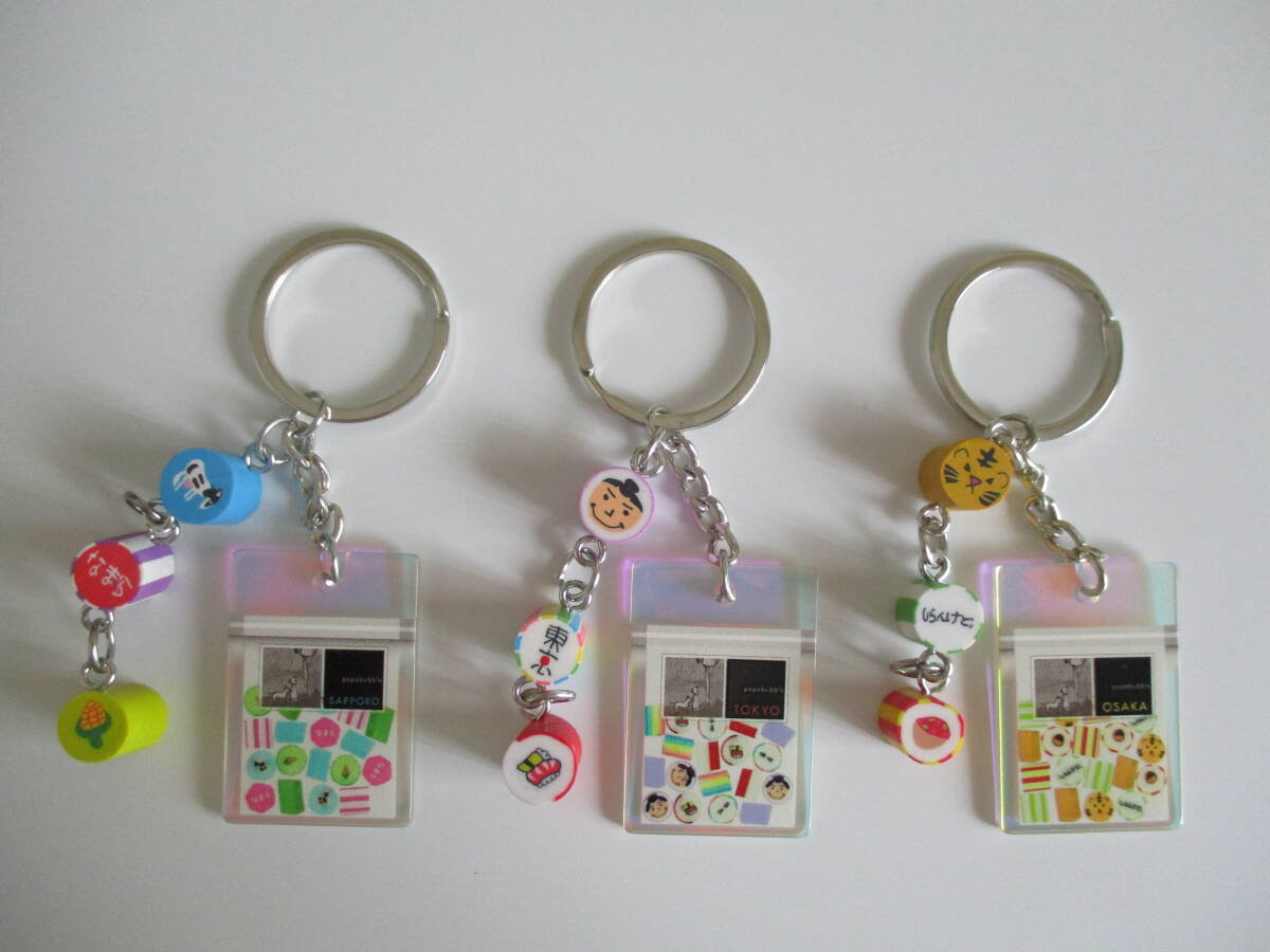 パパブブレ PAPABUBBLE ミニチュアキャンディチャーム 札幌MIX&東京MIX&大阪MIX拍卖