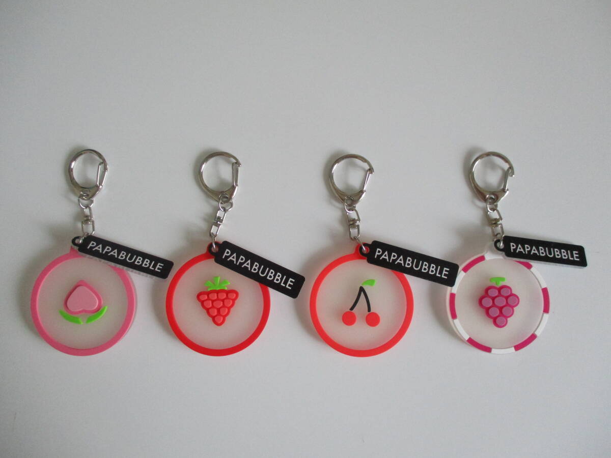 パパブブレ PAPABUBBLE キャンディラバーキーホルダー ピーチ&いちご&チェリー&ぶどう拍卖