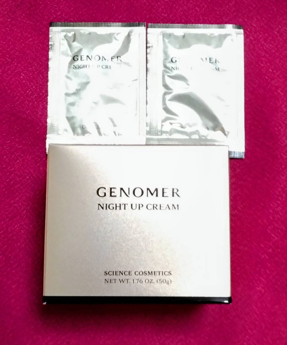 激安☆ジェノマーナイトアップクリーム ドクター シーラボ 50g 新品未開封 Dr.Ci:Labo サンプル2点付拍卖