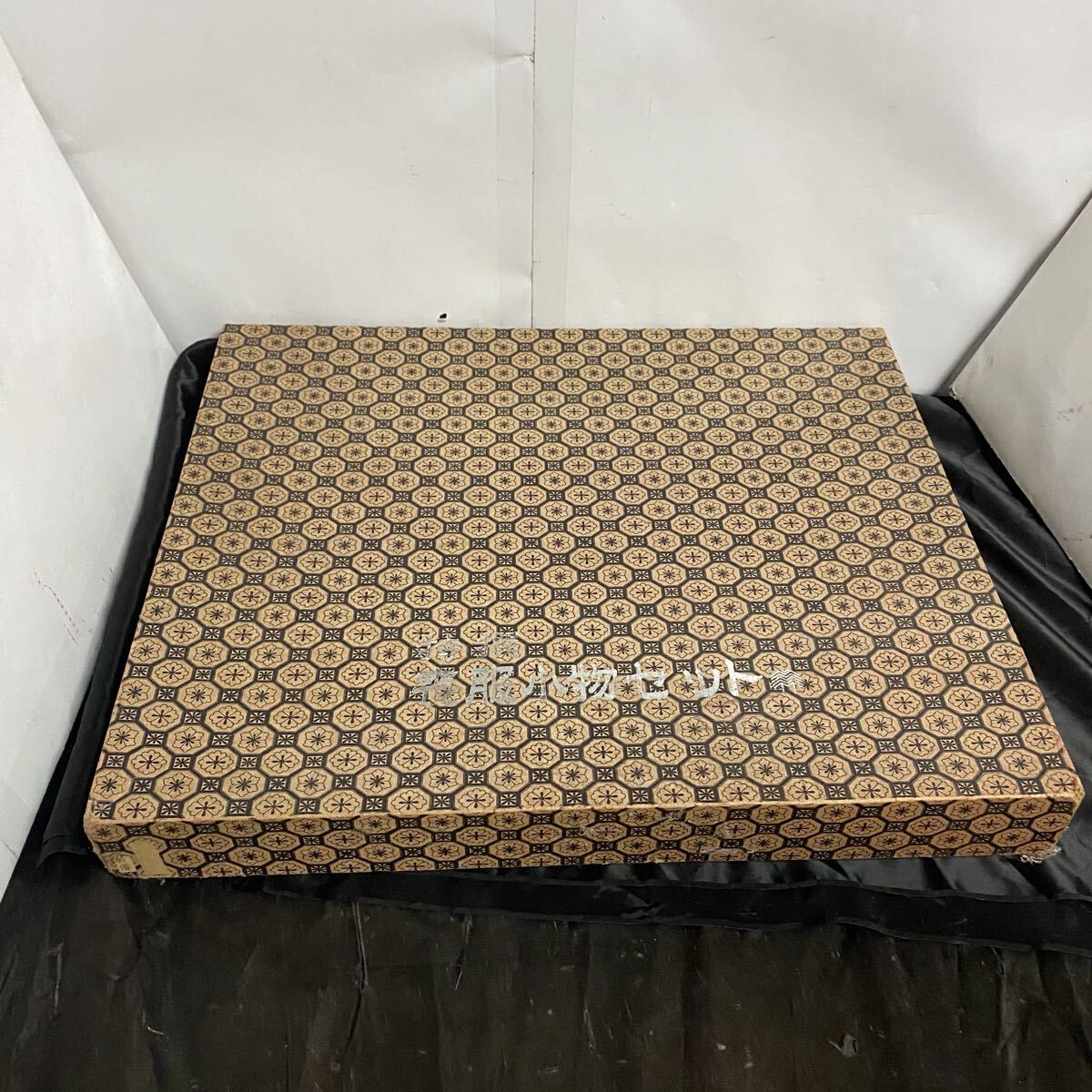 未使用多数 長期保管品 特選 御喪服小物セット拍卖