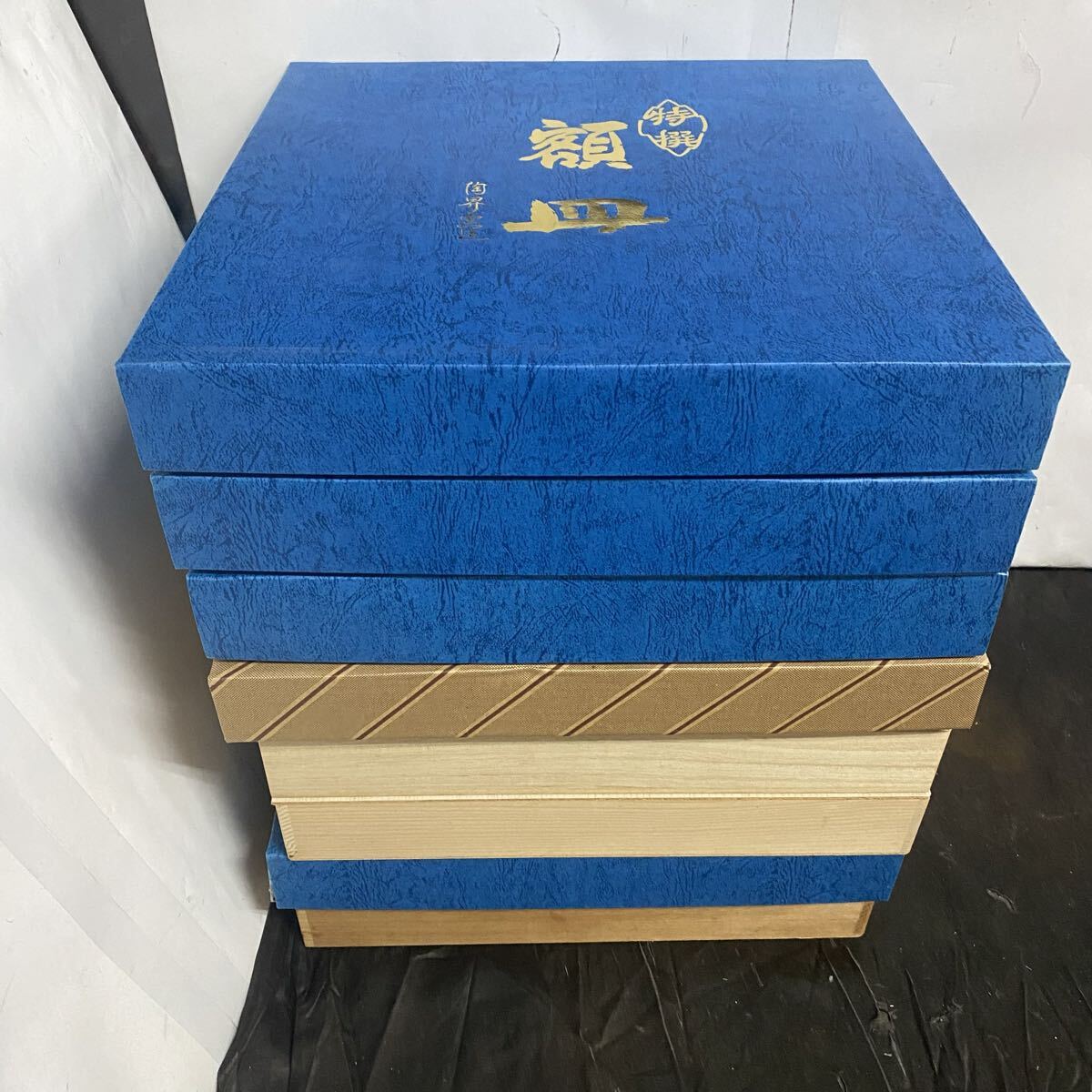 長期保管品 十二支 額皿 30cm 8枚セット 開運皿 陶昇窯造 特選拍卖