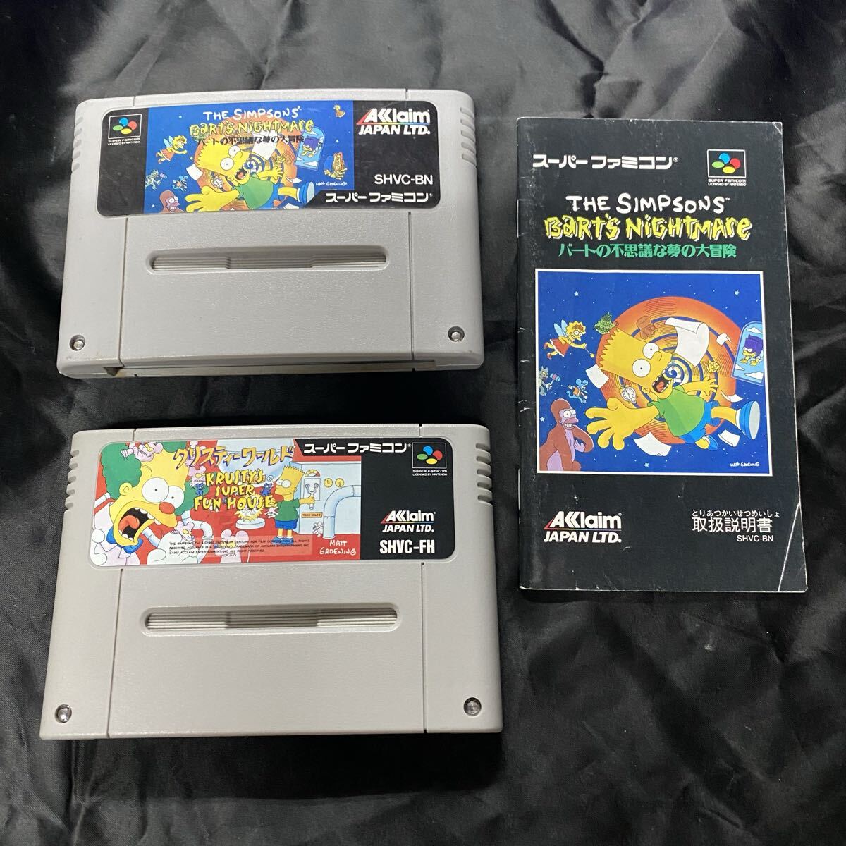SFCソフト クリスティーワールド バートの不思議な夢の大冒険 2本セット 説明書有り ザ・シンプソンズ スーパーファミコン スーファミ拍卖