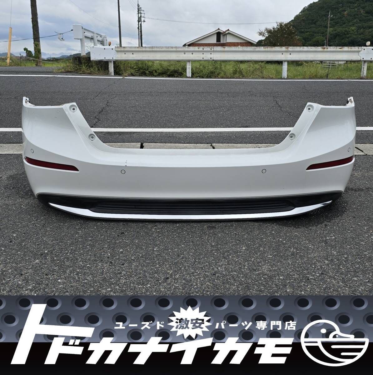 ★送料無料★ ホンダ純正 インサイト 6AA-ZE4 リアバンパー リヤバンパー プロテクター コーナーセンサー付 NH883P 71501-TXN-J000 拍卖