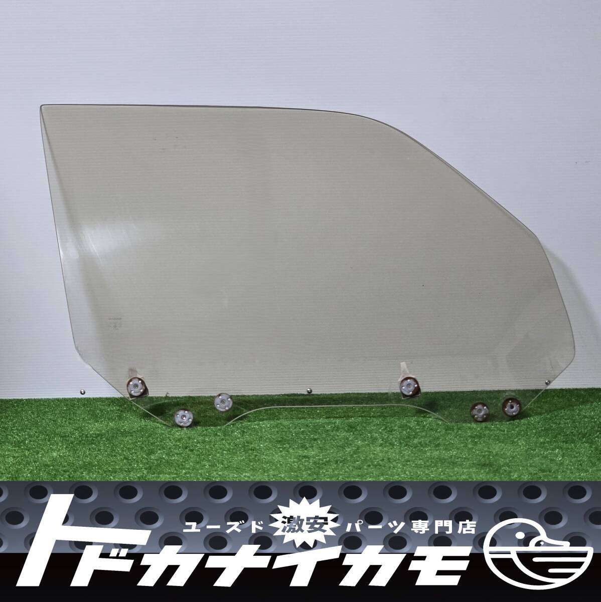 ★送料無料★【割れ無し】日産 純正 C34 ローレル ドア ガラス 右 右前 右側 運転席側 RH ブロンズ 窓 ウインドウ 単体 zashiki拍卖